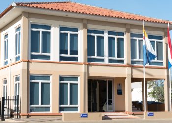 Comienza la segunda ronda de consultas para la modificación de WolBES y FinBES