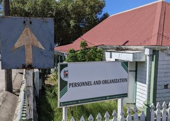 Aclaración sobre las Prácticas de Reclutamiento y Selección en el Gobierno de Statia