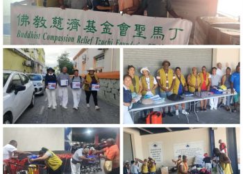 Tzu Chi recauda $5,601 para la ayuda a Jamaica tras el huracán