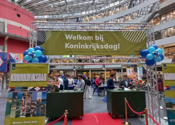 La Ministra Plenipotenciaria destaca la importancia de foros como el 36.º Congreso InterExpo de Relaciones con el Reino