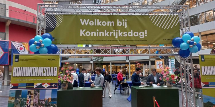 La Ministra Plenipotenciaria destaca la importancia de foros como el 36.º Congreso InterExpo de Relaciones con el Reino