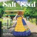 Lanzamiento oficial de la revista Salt & Soul, celebrando el corazón de St. Maarten