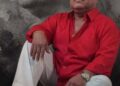 En memoria de: Julio Ramirez