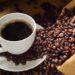 Día Internacional del Café